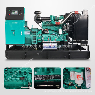 Откройте генератор 50kva цене дизельный генератор питается от двигателя CUMMINS 4BTA3.9-Г2